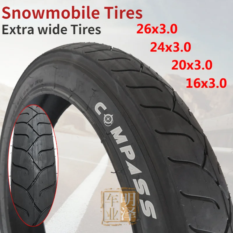 

Snowmobile 16/20/24/26*3.0 Inner and Outer Tire ATV 16-Inch 20-Inch Perambulator 3.0 Ultra-Wide Tire