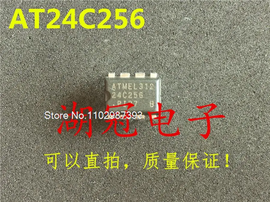 

20 шт./партия AT24C256 DIP IC