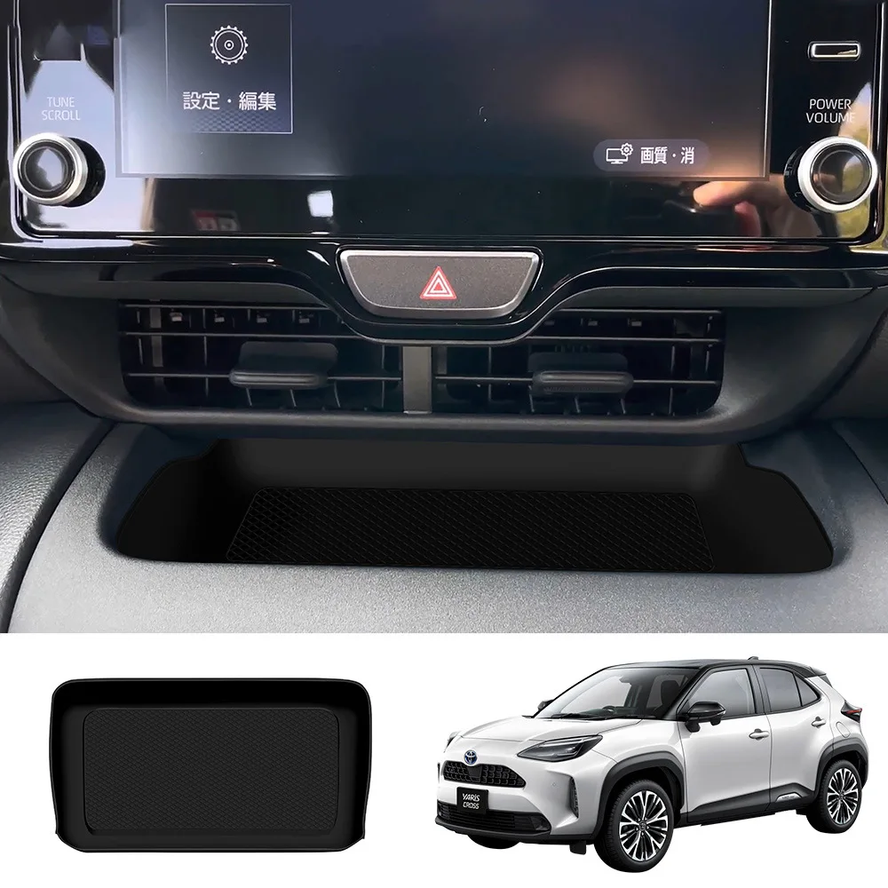 

Для Toyota Yaris Cross 2020 2021 2022, силиконовая резина, держатель для стакана с центральным управлением, коробка для хранения, коврик для навигационного экрана