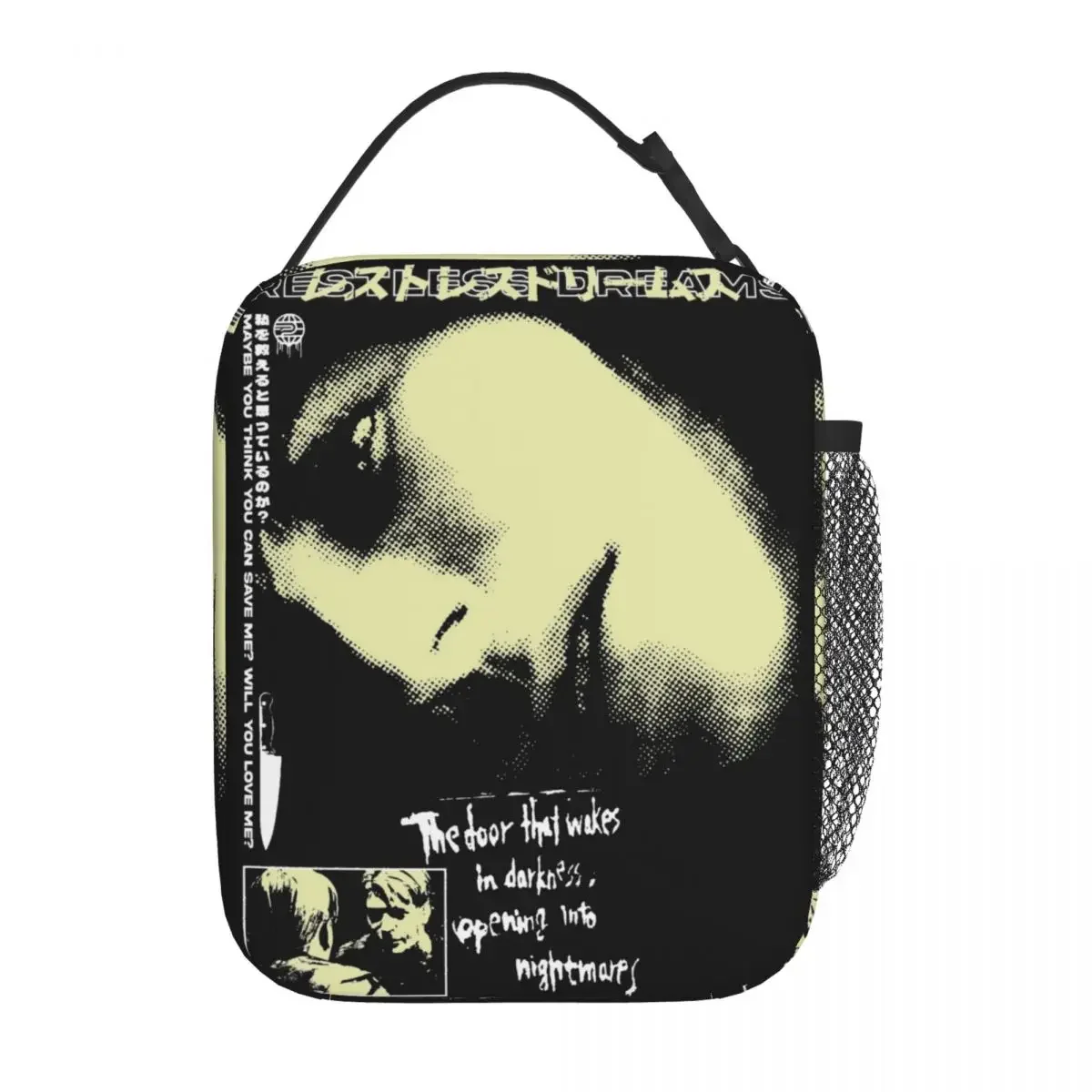 Бесшумная изолированная сумка для ланча с 2 ужасными играми пищевой контейнер