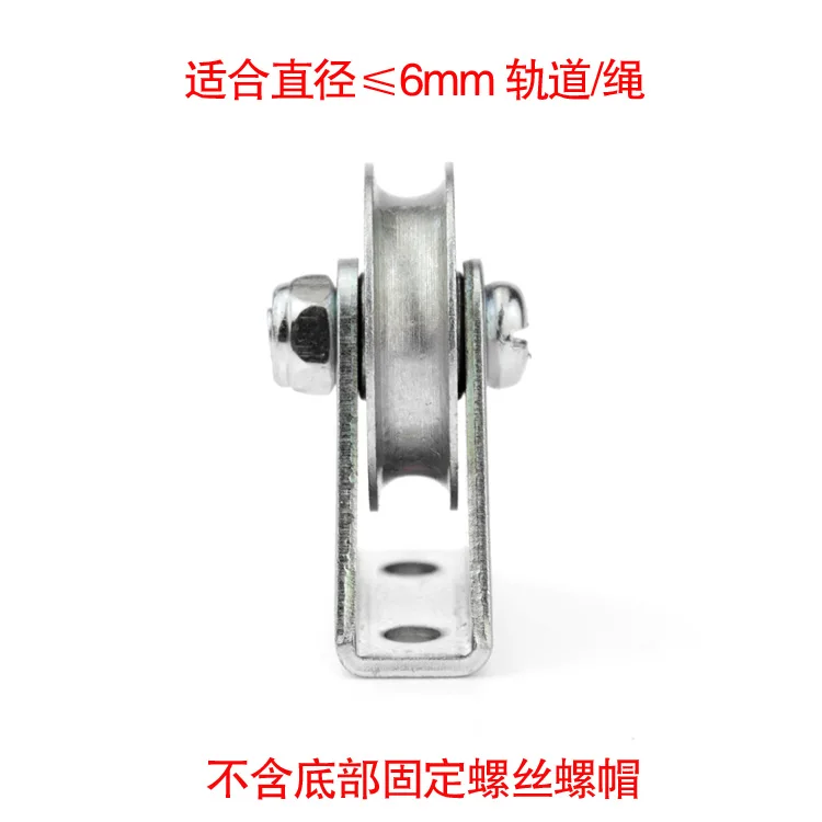 

1 шт. 6,4x32x8 с рифленым подшипником 6 мм, стальной трос, направляющий шкив, подъемный шкив, опорный шкив