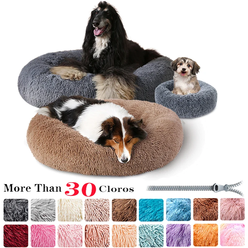 

Plush Calming Dog Bed Dog Beds with Zipper Washable Super Soft Fluffy Comfortable Donut Dog Bed for Small Dogs Cushion for Pets