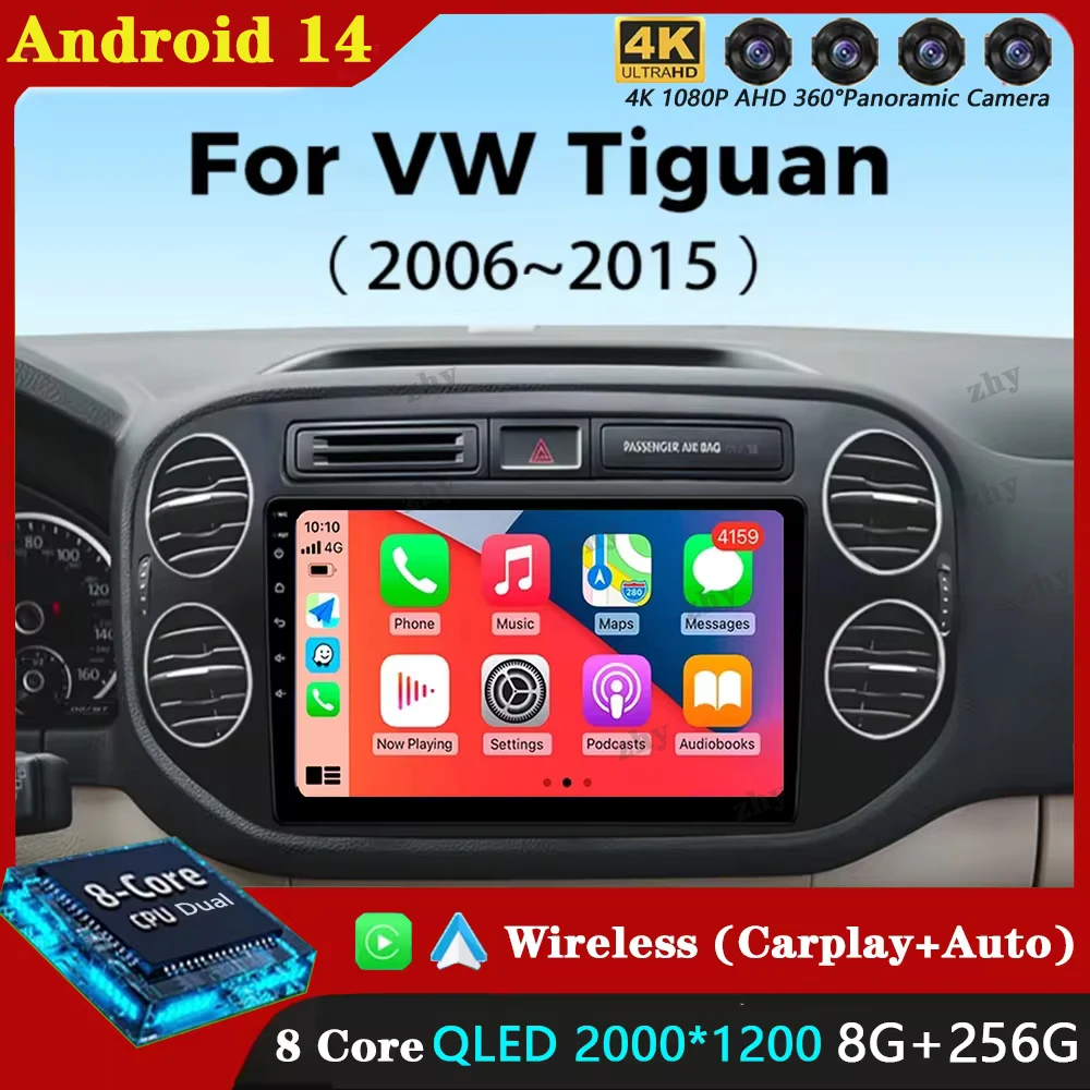 Автомобильный радиоприемник для Volkswagen VW Tiguan 2006 2010 2016 Golf Plus беспроводной Carplay Android