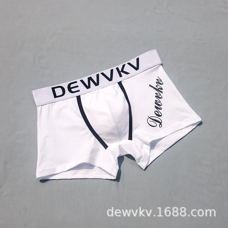 Men's Cotton Breathable And Enlarged Boxer Underwear