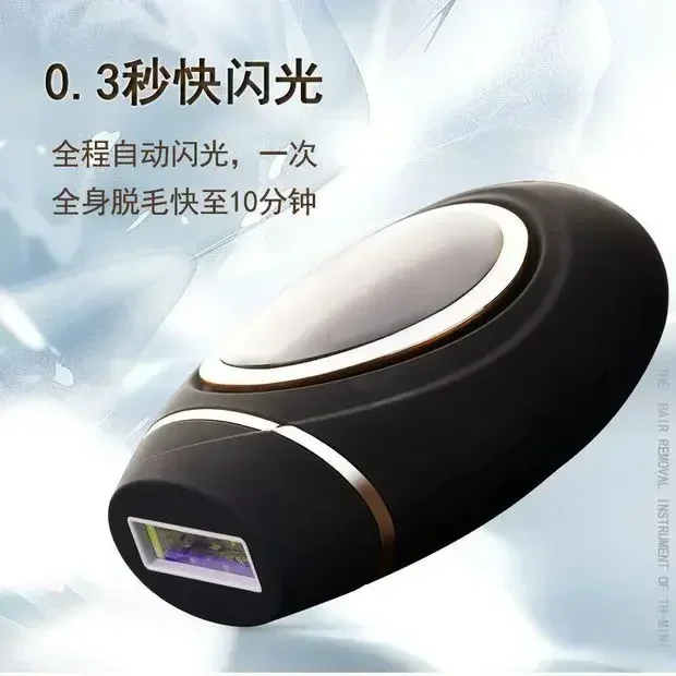 110 В экспорт мелкий прибор лазерная эпиляция бытовая женская бритва волосы
