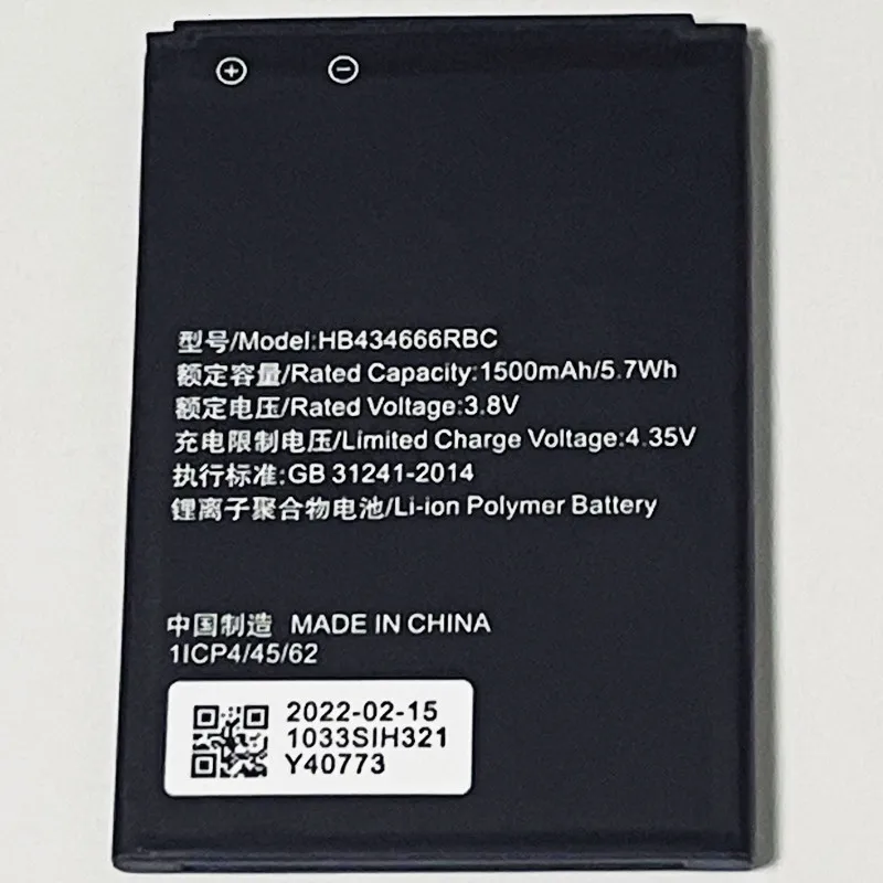 3 8 V 1500mAh HB434666RBC для Huawei E5573s-156 Билайн E5573 мтс 8210FT 4G LTE Wi-Fi Роутер WiFi батарея модема