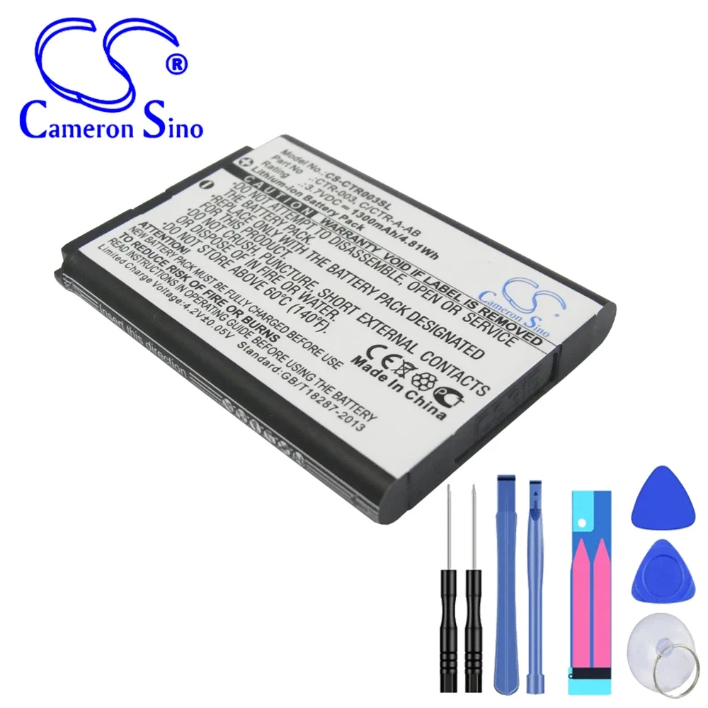 Фото Аккумулятор для игровой консоли Nintendo:C/CTR-A-AB,CTR-003,3DS,CTR-001,MIN-CTR-001,2DS XL,JAN-001,Switch Pro Controller,1300 мАч/4,81 Втч №2