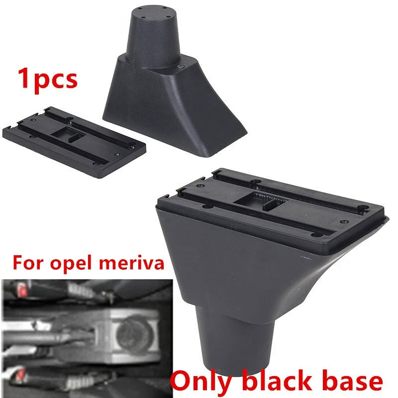 

Для opel meriva подлокотник для opel meriva центральный ящик для хранения деталей для модернизации автомобильный подлокотник аксессуары легко установить