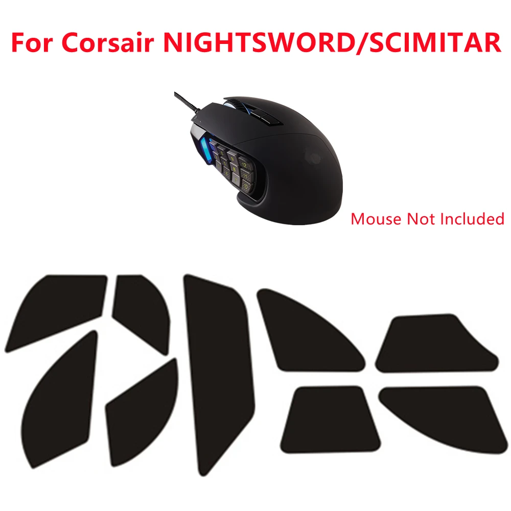1 Набор наклеек на ножки мыши для Corsair NIGHTSWORD сабля SCIMITAR GLAIVE мышь 0 6 мм