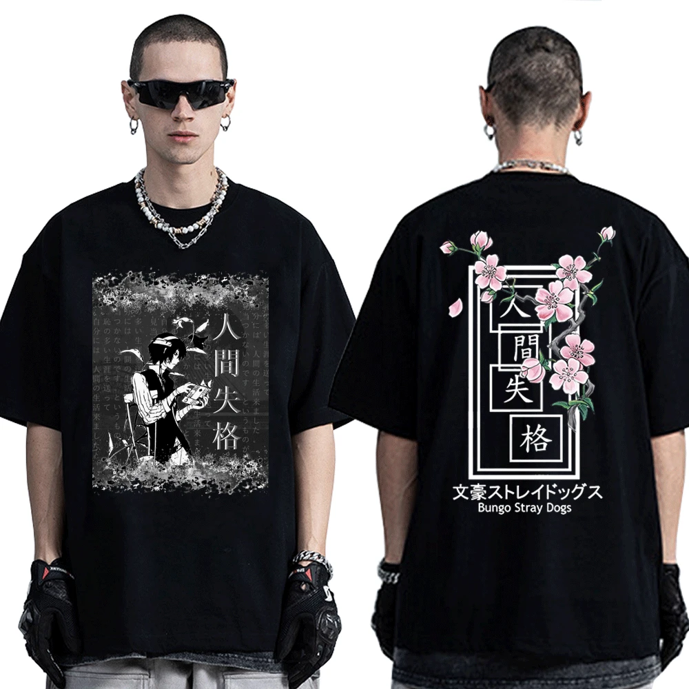 

2022 HOT Anime Bungo Stray Dogs Dazai Osamu Nakahara Chuuya Double Sided Print T Shirt Summer Pure Cotton T-shirt Men Women Tops