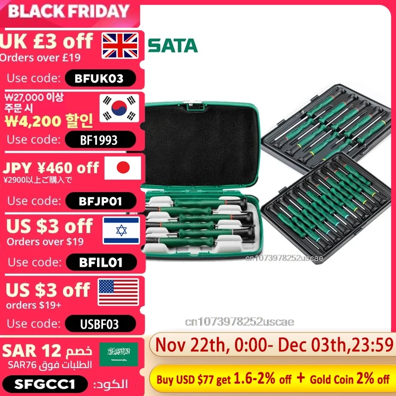 SATA 6-15 шлицевой крестообразный шестигранный Torx интегрированный микровинт