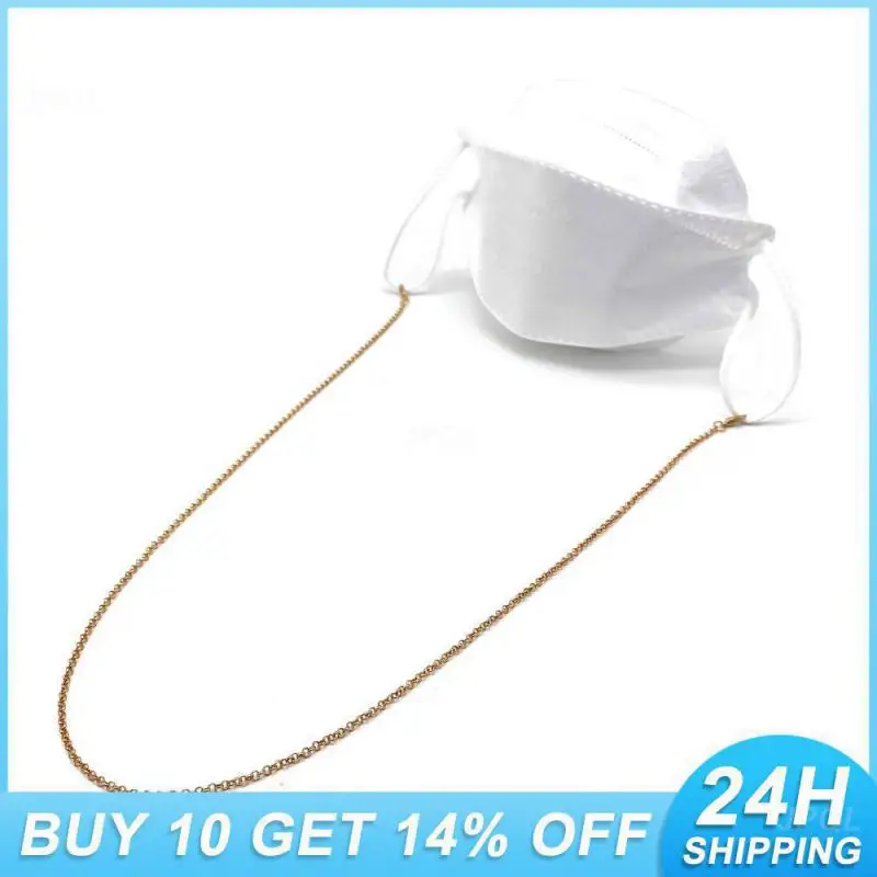 

Sunglasses Masking Chains For Women Metal Eyeglasses Chains Mask Lanyard Glass New Fashion Jewelry Hanging Organizer 2022