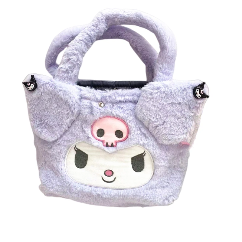 

Милая куроми, собака югуи, мелодия, ручная сумка, 20 см * 30 см 8 дюймов захватная машина кукла, праздничный подарок