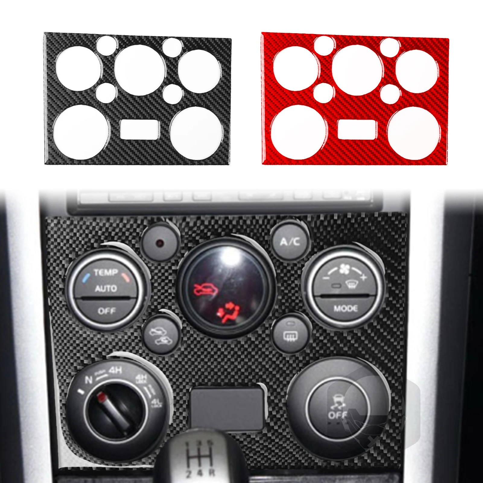 Для Suzuki Grand Vitara 2006-2013 автомобильные аксессуары из настоящего углеродного волокна