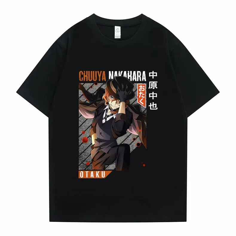 

Anime Bungo Stray Dogs Nakahara Chuuya Essential Print T Shirt Tops Men Women Casual Loose EU Size T-shirts Unisex Short Sleeve