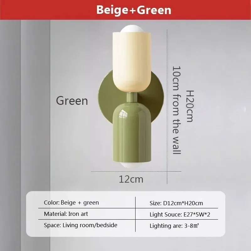 

Настенная лампа DARHYN, розового цвета, металлическая, 5Вт