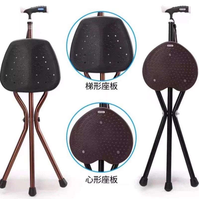 Табурет с тростью складной туристический табурет из алюминиевого сплава мебель