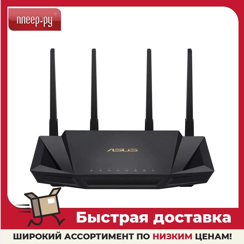 Wi fi роутер asus rt ax1800u. Wi fi роутер asus rt ax1800u. Ax1800 wi-fi 6 router. Роутер asus rt-ax56u светодиоды. Asus rt-ax56u (черный).