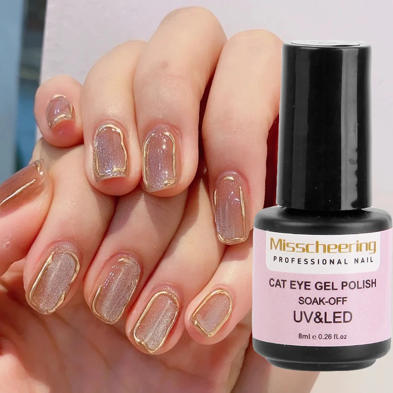 

Магнитный гель для ногтей «кошачий глаз», 8 мл