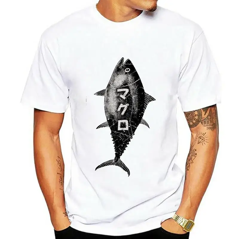 

Outdoors T Shirt Fisherman shirt fishing Tuna T Shirt Bluefin Tuna Man Women sizes Hand Screenprinted