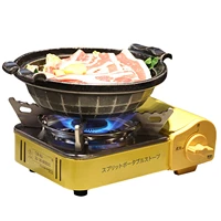 cassette portable single 2 1kw stove camping piezo electric ignition double wind guard burner strong fire cookware supplies
