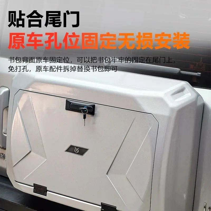 OIMG Высококачественный органайзер для багажника Chery I CAR03 Fengyun X3L, внешние аксессуары, замена по индивидуальному заказу (art.: 3920dad4fc149) - 3920dad4fc149