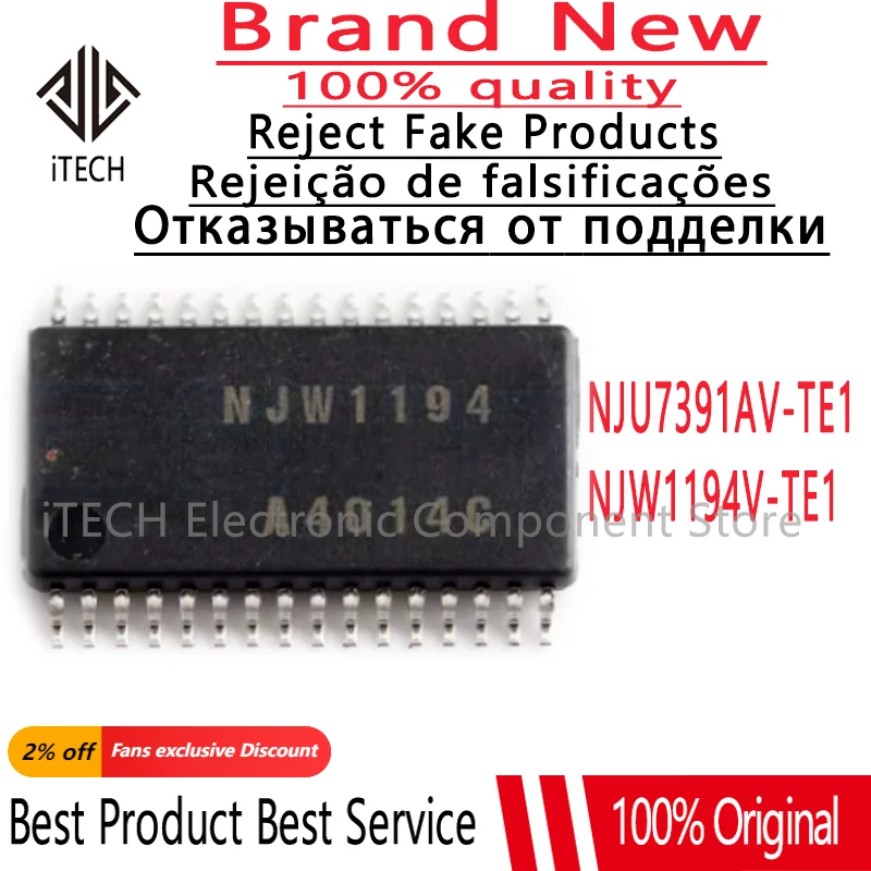 

5Pcs 100% New NJW1194V-TE1 NJW1194 NJU7391AV-TE1 7391A SSOP32 Original Chips Ic