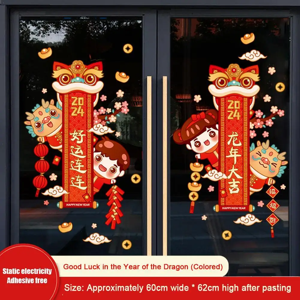 

2024 Dragon Year Window Decoration Chinese New Year Window Clings Removable Lunar Year Stickers Wall Decals For Spring Festival