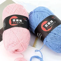 100g ball mohair wool wool thread for knitting crochet scarf hand woven thread diy decorative cashmere thread material package