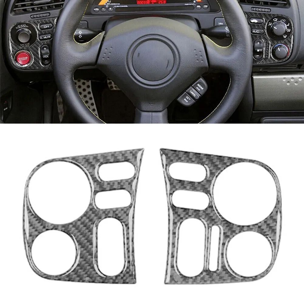 

2 шт., накладки для салона автомобиля Honda S2000 2004-2009