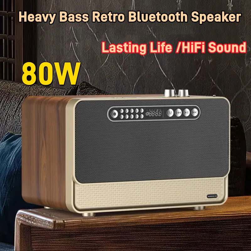 Деревянный FM-радиоприемник 80 Вт с Bluetooth