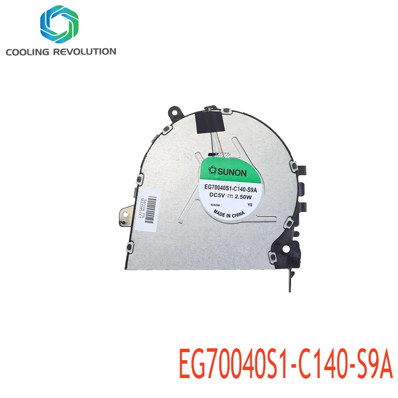 Охлаждающий вентилятор для ноутбука, 5 в постоянного тока, 2,50 Вт, 4 контакта для HP ProBook 430 G8