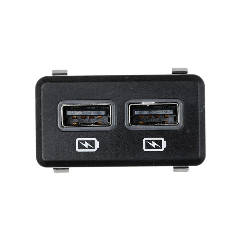 

Автомобильный зарядный USB-порт для заднего сиденья, комплект USB-портов для зарядки для Nissan 999Q7-V4000
