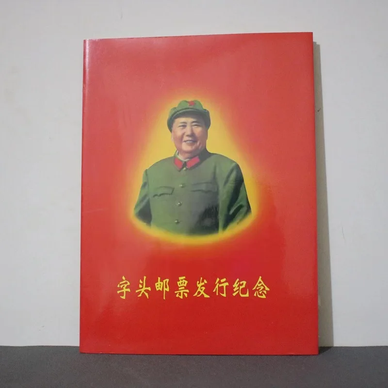 

Старинная разнообразная коллекция, головной штамп, старинная головка, штамп, поделки