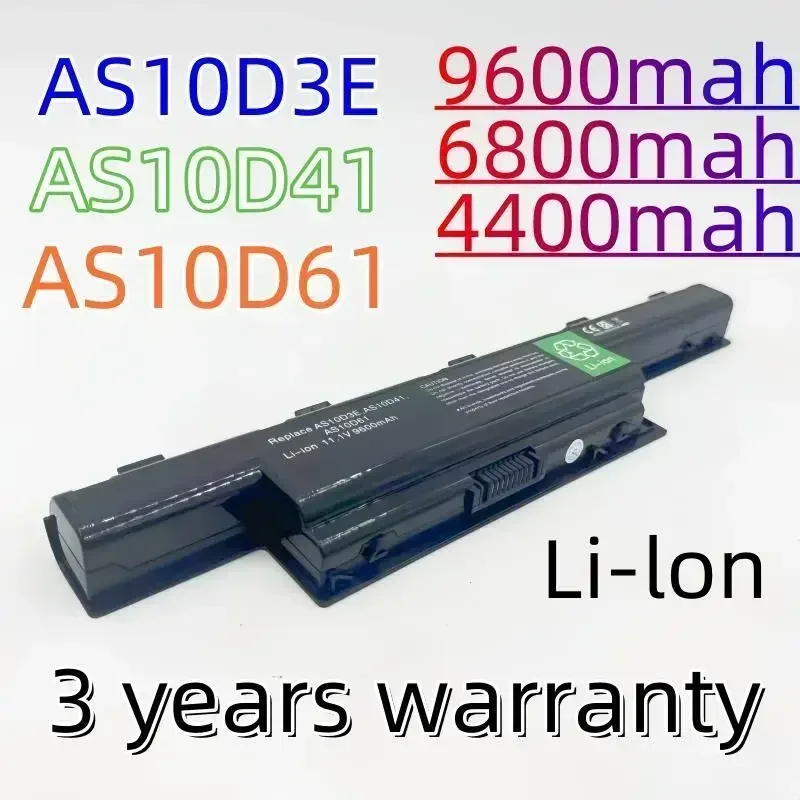 Новый аккумулятор для ноутбука Acer Aspire V3 5741 5742 5750 5551G 5560G 5741G 5750G AS10D31 AS10D51 AS10D61 AS10D71