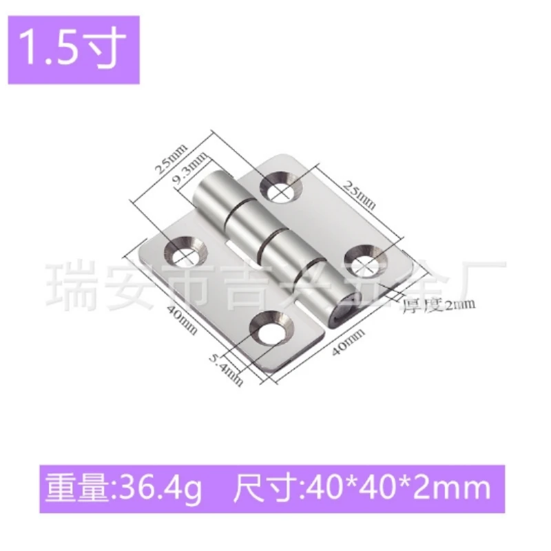 Петли для дверей из нержавеющей стали