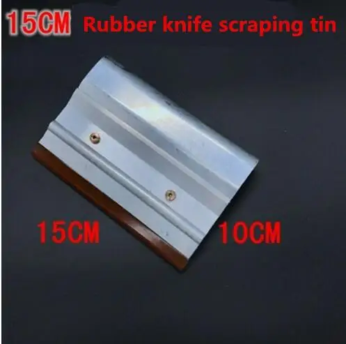 Резиновый скребок для пасты 10 см 15 20 25 30