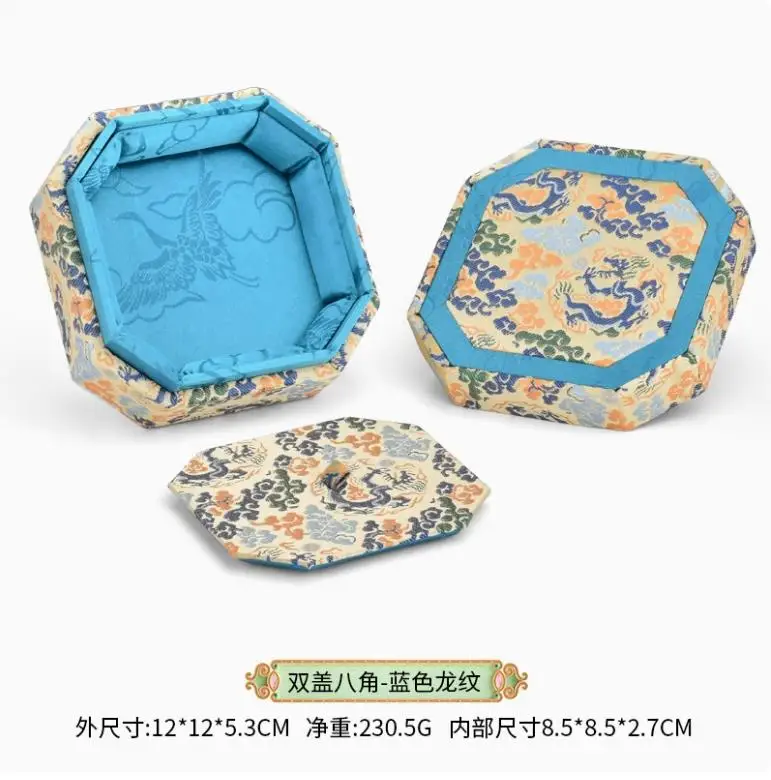 

Парчовая шкатулка для украшений