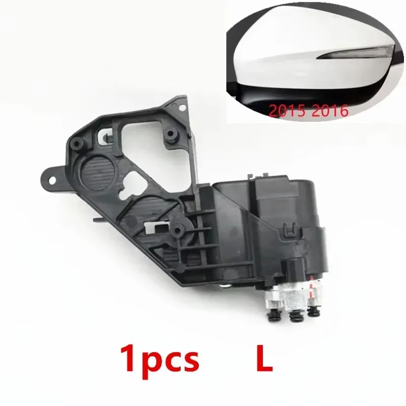 Привод складного двигателя заднего вида, боковое зеркало, электрическое складное зеркало для Mazda CX5 CX-5 2013 2014 2015 2016 2017 2018 2019-2023