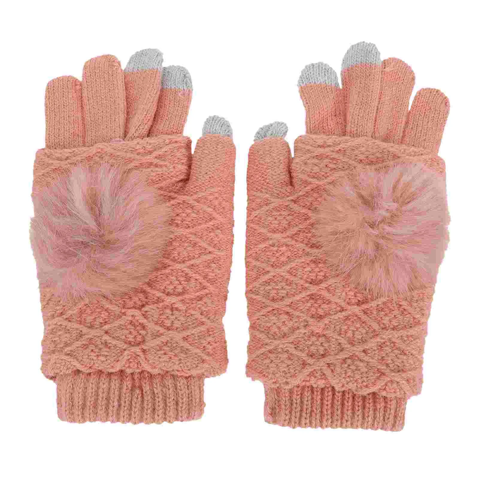 

1 Pair Creative Fashion Full Cover Warm Knitted Screen