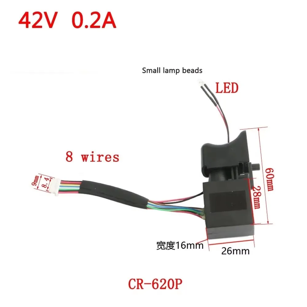 Переключатель скорости 8/9 проводов, плата управления + переключатель для Dayi 2106G/6802, бесщеточный Электрический ключ, аксессуары для материнской платы