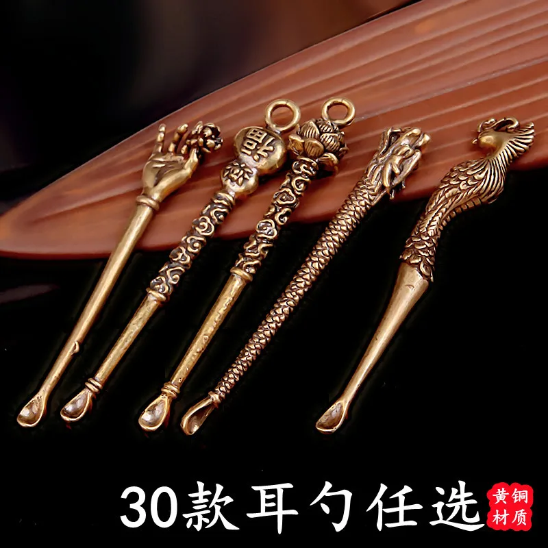 

Retro copper ear spoon small gift beauty ear spoon brass faucet earpick ear tool ear spoon