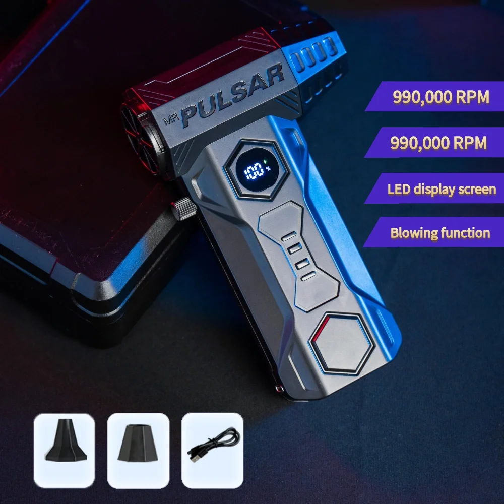 

Воздуходувка isfriday X11 PM