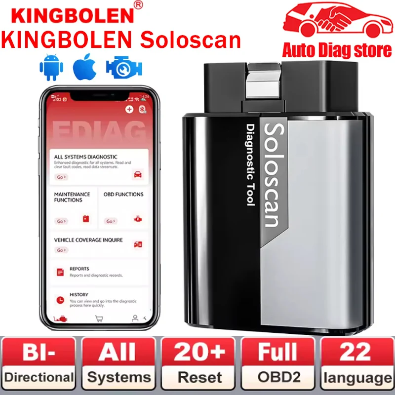 Двунаправленный сканер Kingbolen Soloscan 2022. Все сбросы. Инструмент для