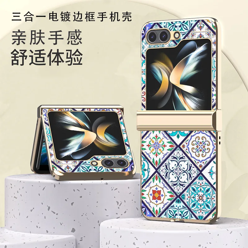 

Чехол-книжка из искусственной кожи для Samsung Galaxy Z 5