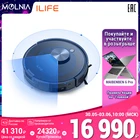 робот пылесос ILIFE A10s моющий для дома беспроводной сухой и влажной уборки Лазерная навига LDS MOLNIA