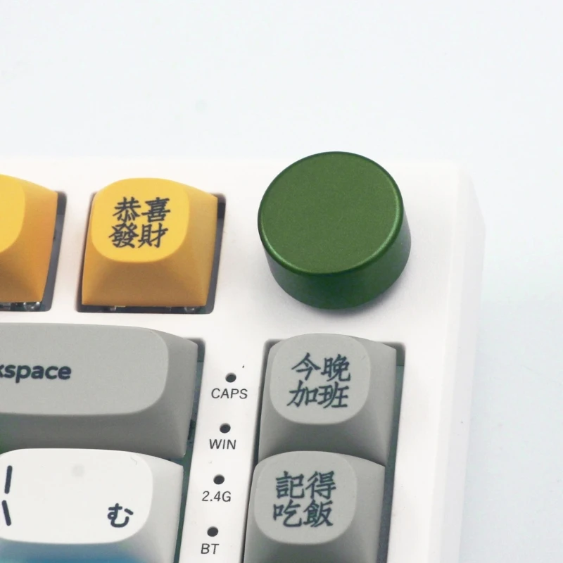 Круглая металлическая ручка управления F3KE для механических клавиатур F75 IK75