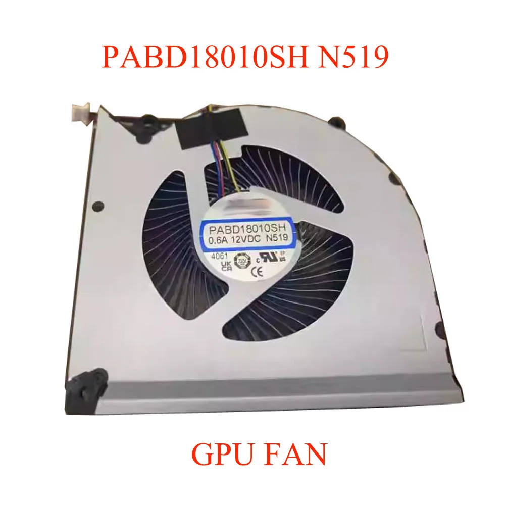Вентилятор ЦП и ГП для ноутбуков PABD18010SH а 12 В постоянного тока N518 N519 черный