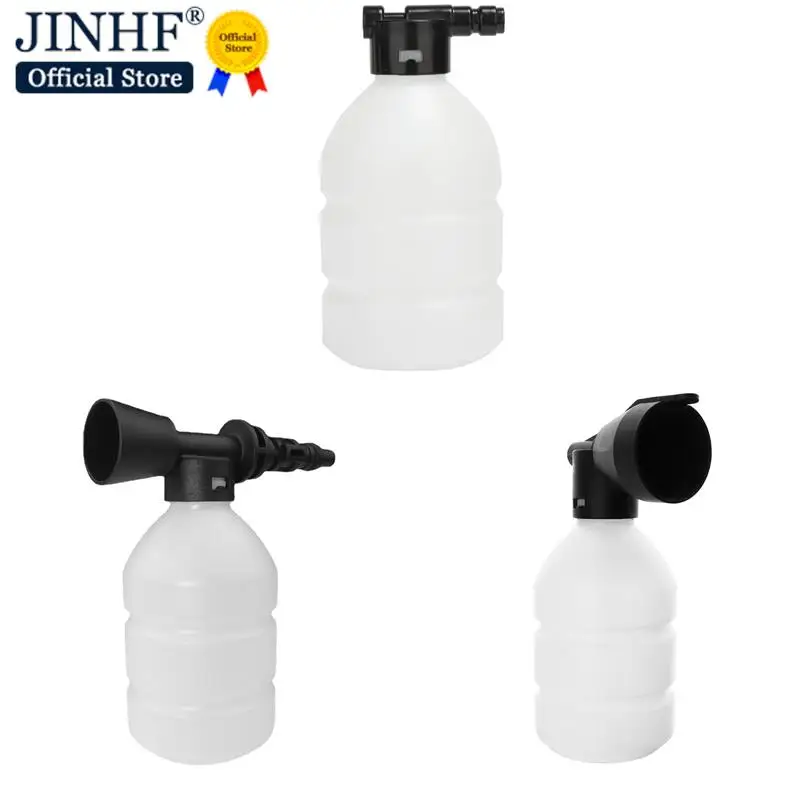 

Пеногенератор для автомойки, 300 мл, 3 вида, 1 шт.