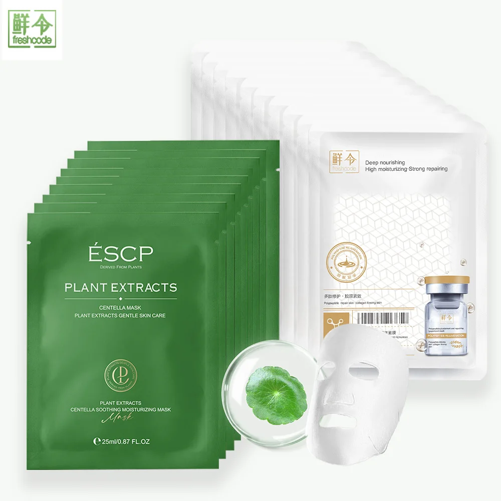 

Freshcode 30PCS/Lot Facial Skin Care Sheet Mask Collection with Centella Asiatica polypeptide face mask For All Skin Types masks